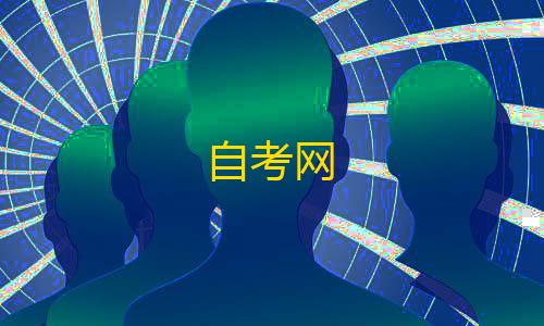 低价货源卡网抖音业务自考网